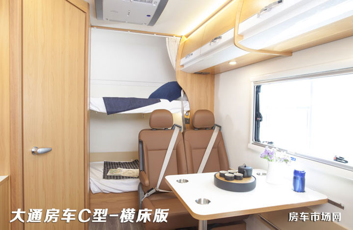 全新升級(jí)大通原廠2018款C型房車