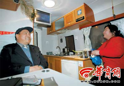 西安老兩口86天8省自駕房車游 暢享自由快樂