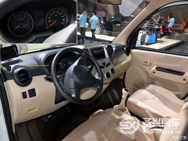 房車(chē)夢(mèng)不再遙遠(yuǎn) 實(shí)拍解放T80旅居車(chē)