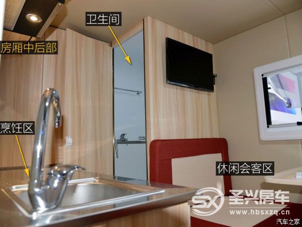 房車(chē)夢(mèng)不再遙遠(yuǎn) 實(shí)拍解放T80旅居車(chē)