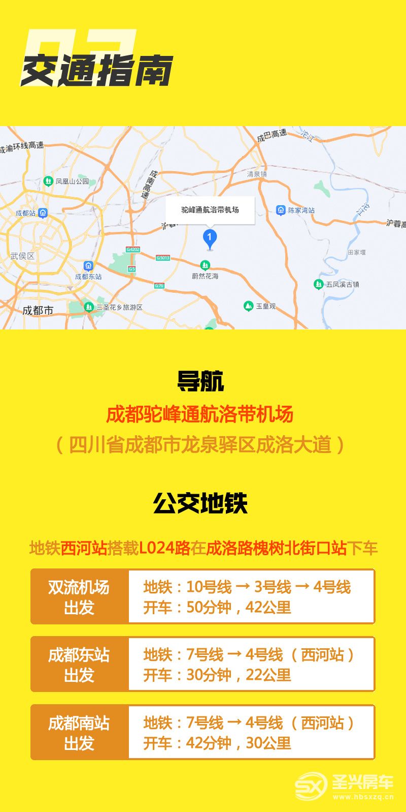 頁面海報_04.jpg