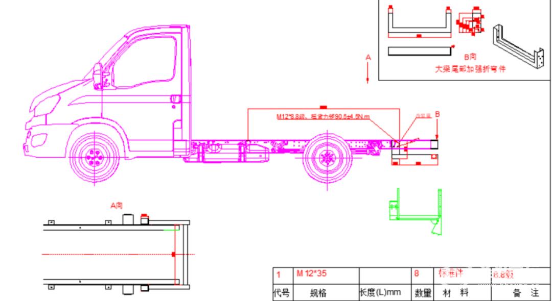 拓銳斯特旅行者系列新車型發(fā)布-2.jpg